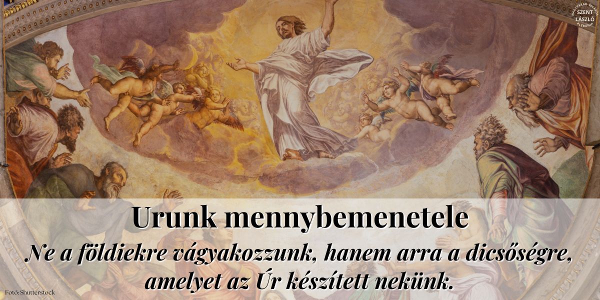 Urunk mennybemenetele
